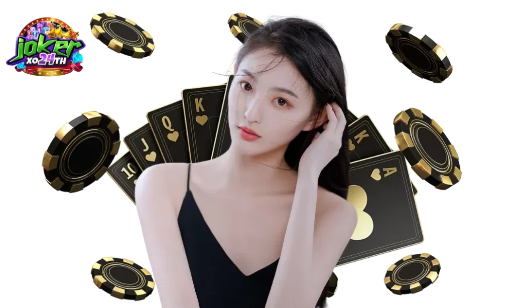 สล็อต joker แตก บ่อย